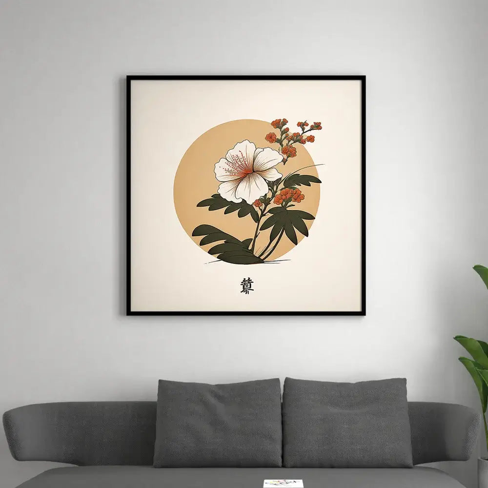 fleur japonaise blanche sur canvas